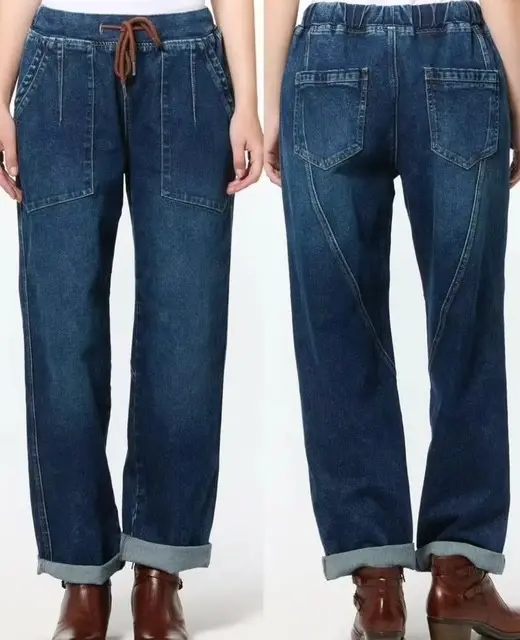 Jean Mina (3XL - 46)