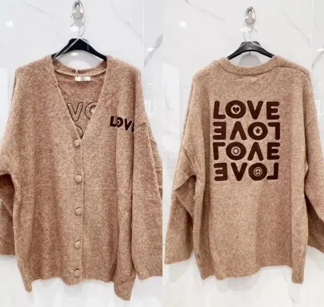 Gilet 4Love (Camel)